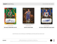 2022-23 Panini Select Basketball H2 (Hybrid) Box