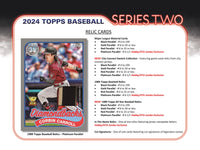 2024 Topps Series 2 Baseball Jumbo HTA Box