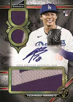 2024 Topps Triple Threads Baseball Hobby Box