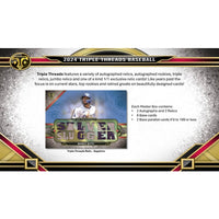 2024 Topps Triple Threads Baseball Hobby Box